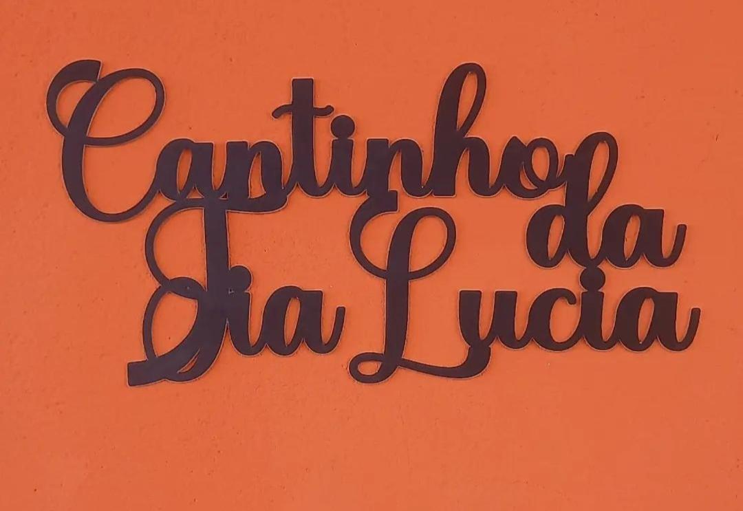 Cantinho Da Tia Lucia 베베리베 외부 사진